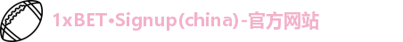 1xbet